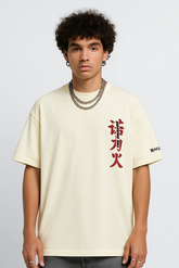 Dragon Is Coming Oversized T-shirt | OG Official Merchandise